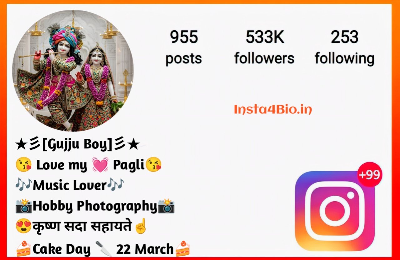 Bhaktimay Krishna Bio Bhaktimay Krishna Bio