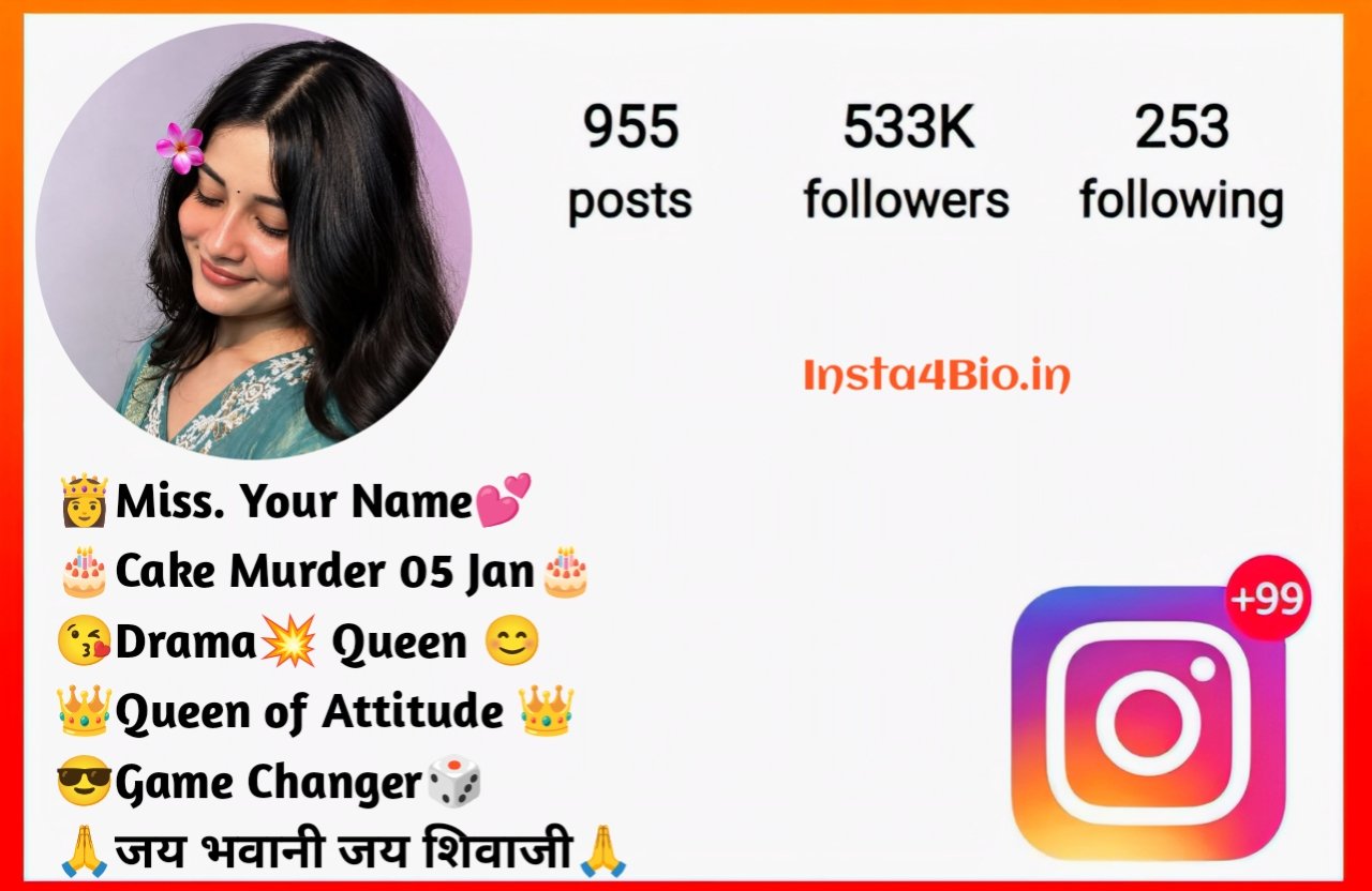 Cool Instagram Bio For Girls