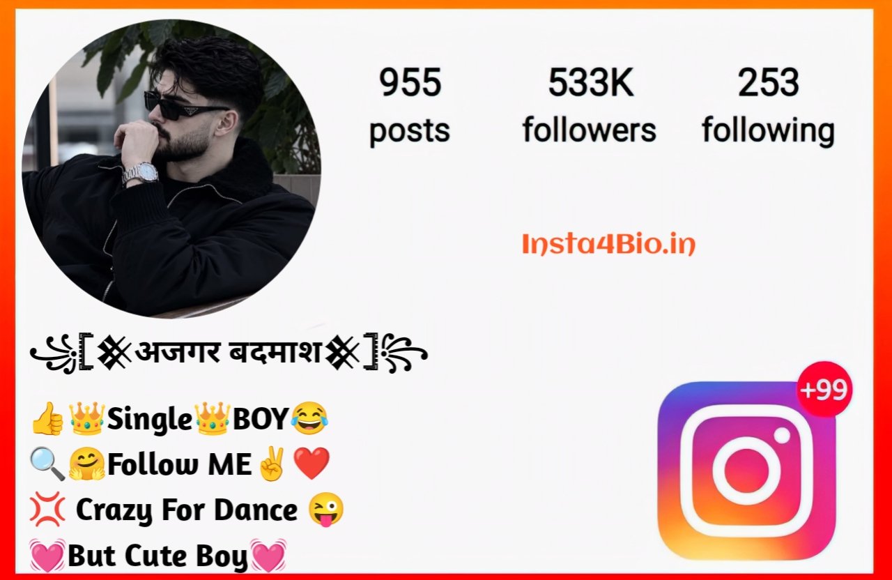 Short Badmashi Bio