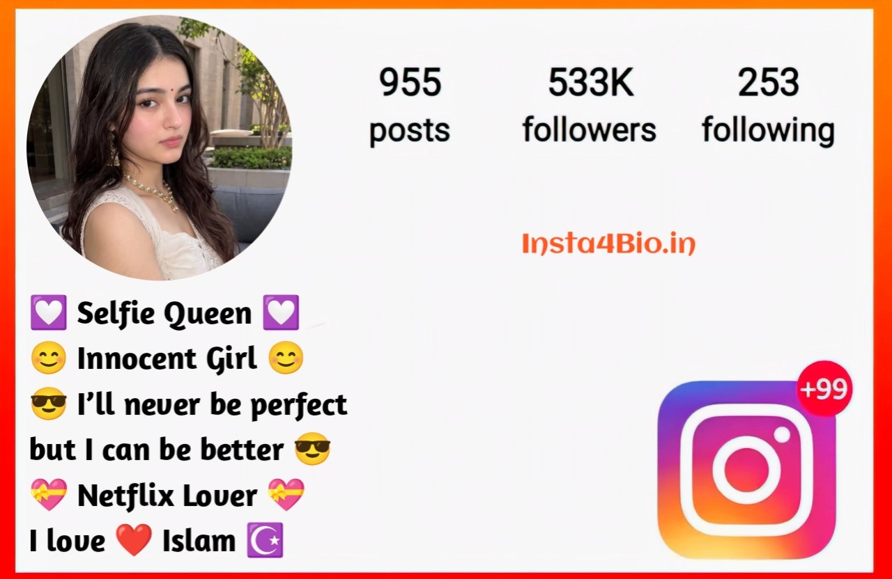 Short Instagram Bio For Islamic