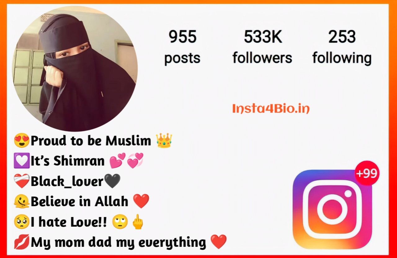 Short Instagram Bio For Islamic Short Instagram Bio For Islamic