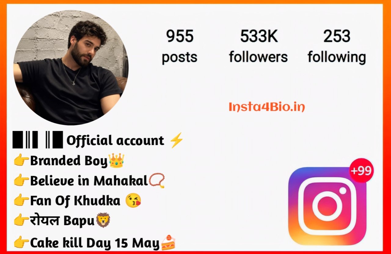 Stylish Instagram Bio for Boys Stylish Instagram Bio for Boys