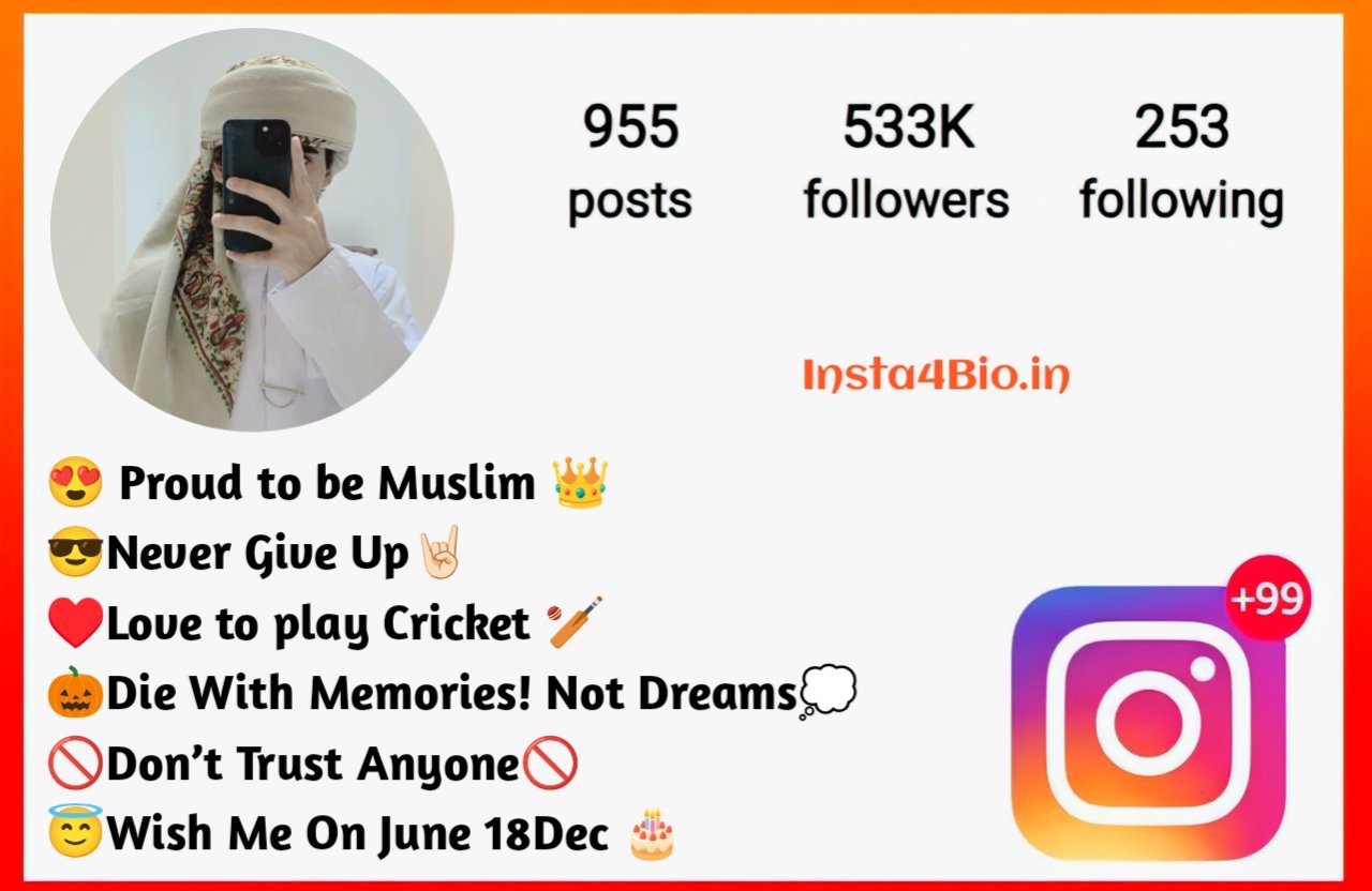 Stylish Muslim Instagram Bio for Boys Girls Stylish Muslim Instagram Bio for Boys Girls