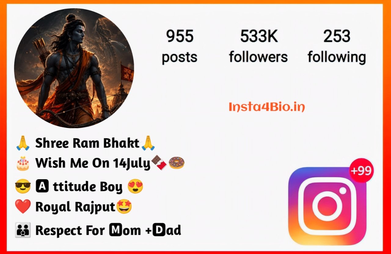 Stylish Ram Bio Stylish Ram Bio