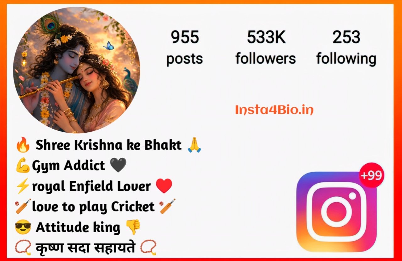 and Krishna Quotes Bio