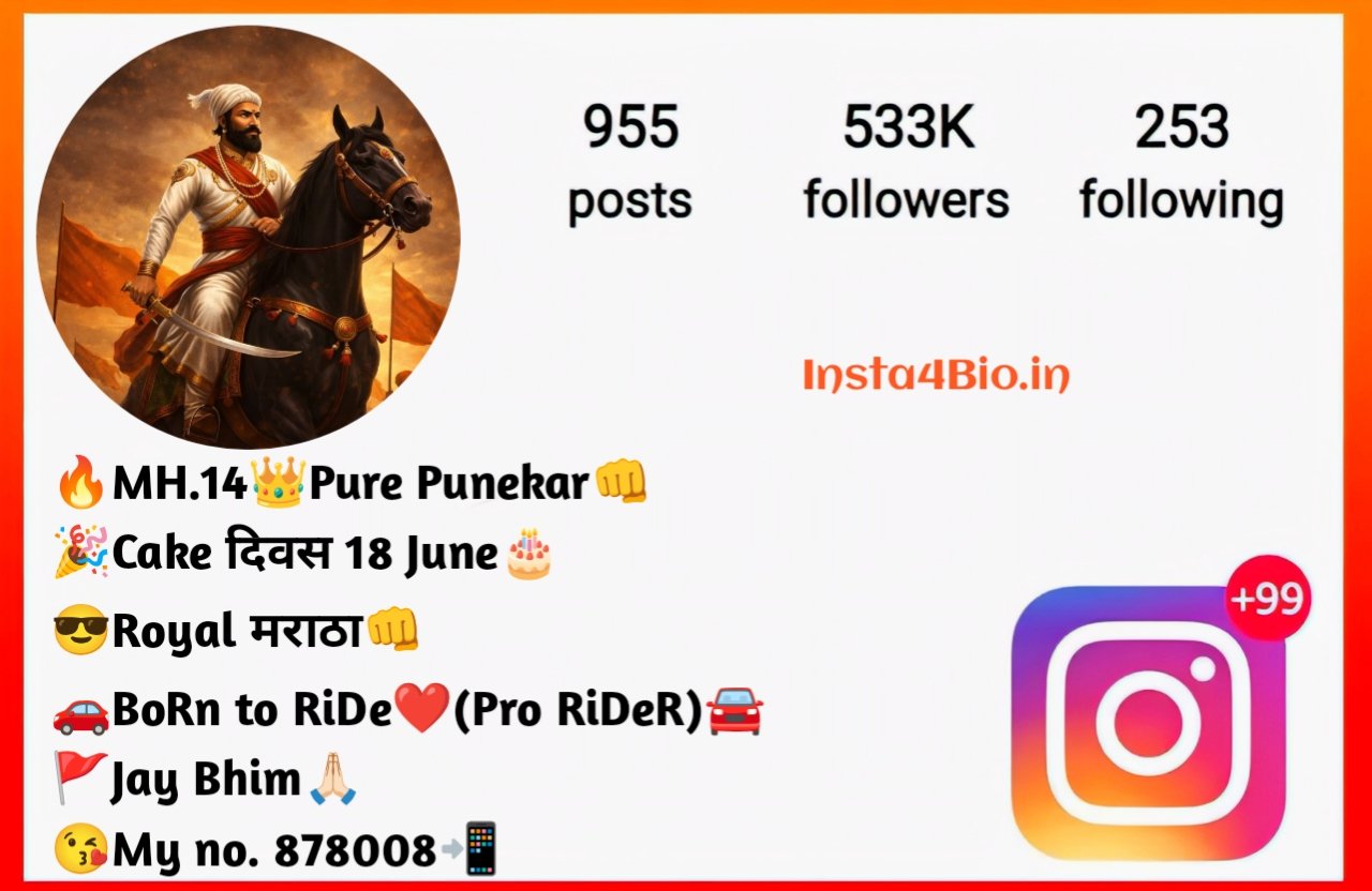 and Short Marathi Bio for Instagram