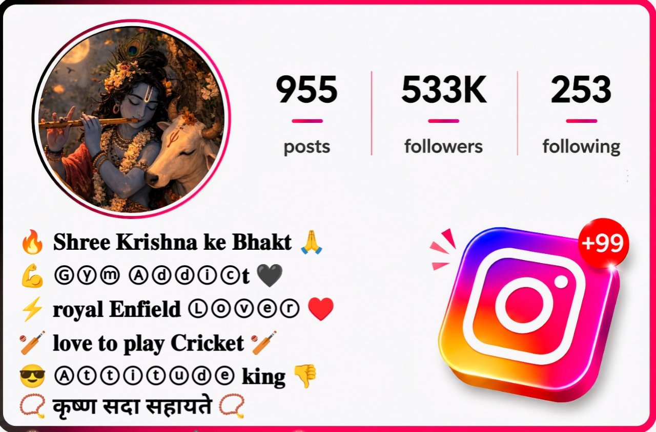 Bhaktimay Krishna Bio