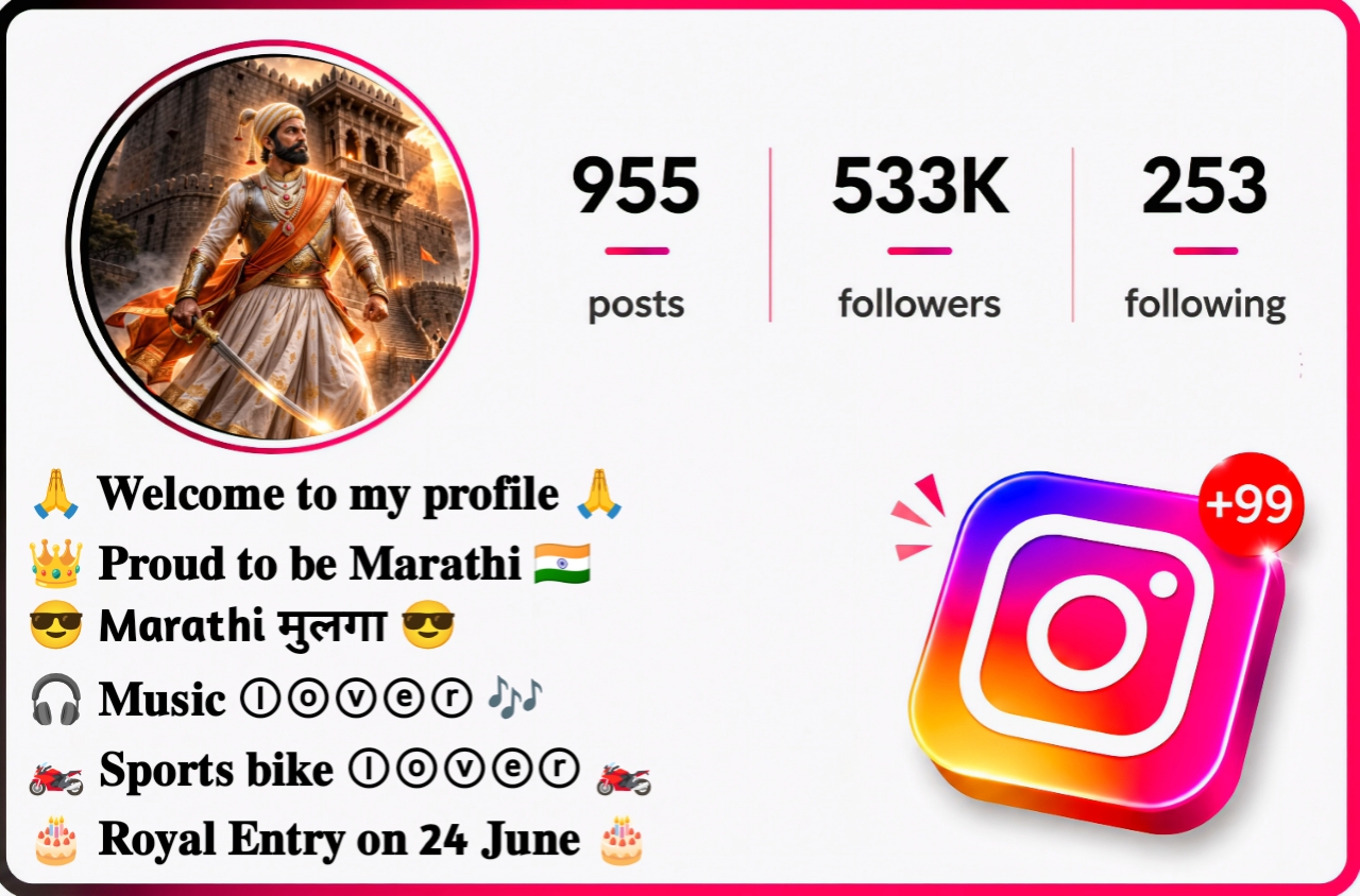 Stylish Marathi Bio Stylish Marathi Bio